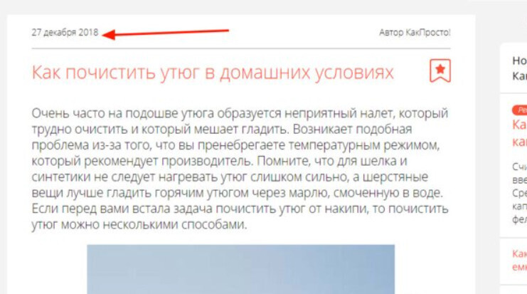 Кракен тг ссылка