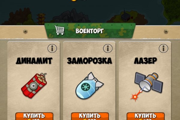 Кракен картель