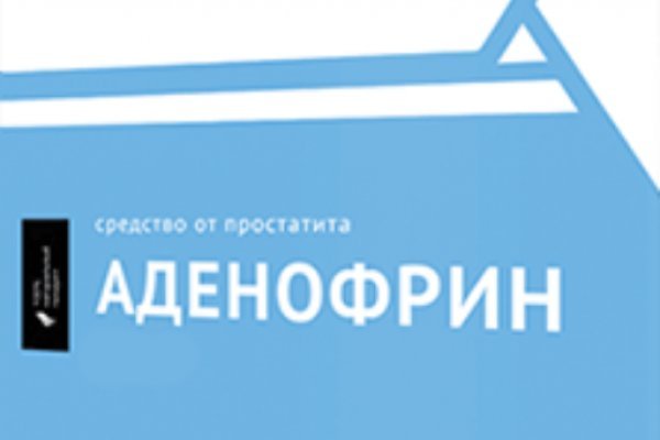 Кракен маркетплейс в россии