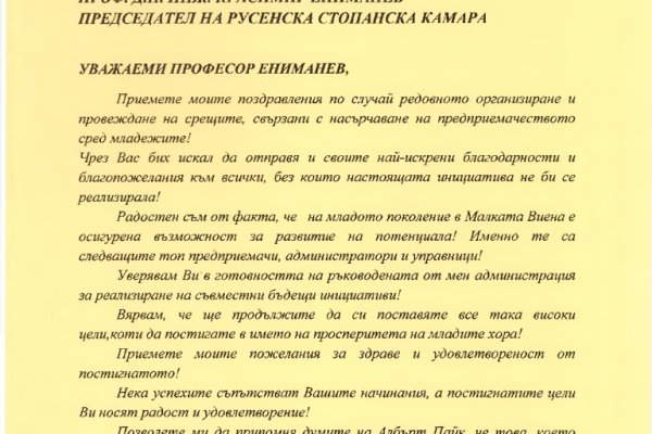 Кракен актуальная ссылка kraken torion net