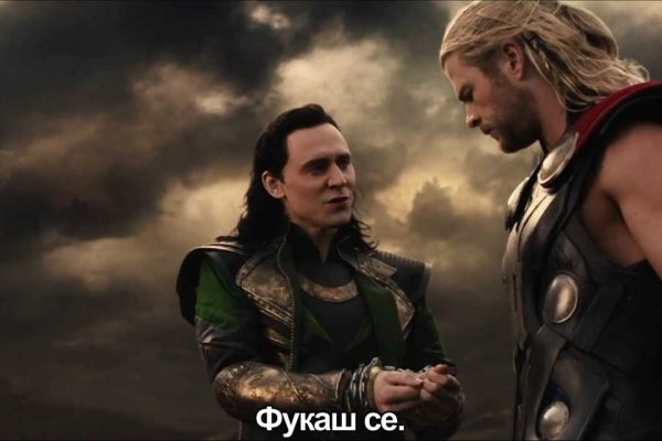 Kraken маркетплейс официальный