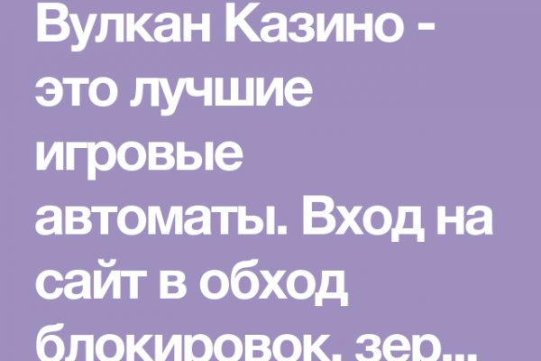 Список луковых tor сайтов