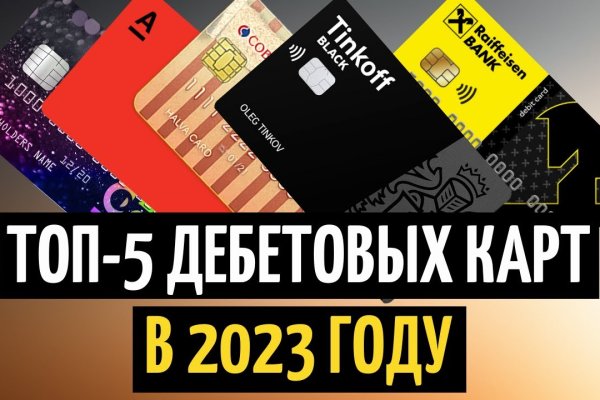 Кракен дарк оригинал ссылка