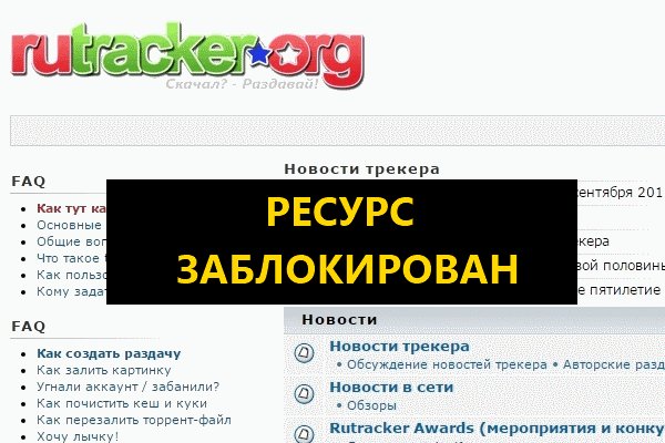 Kraken tor зеркало
