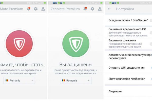 Кракен официальная ссылка зеркало