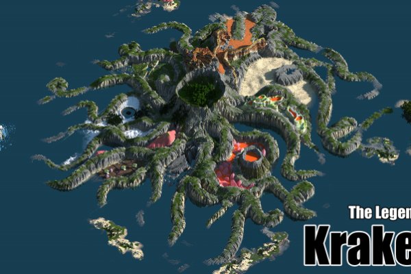 Kra39at