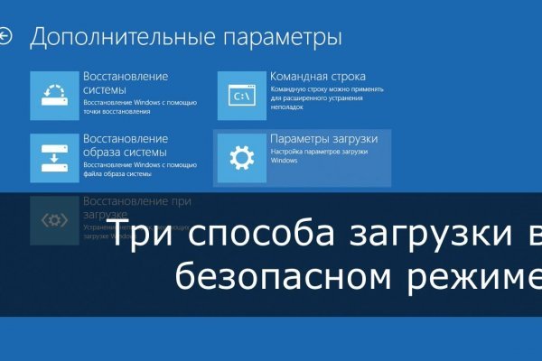 Ссылка на кракен свежая