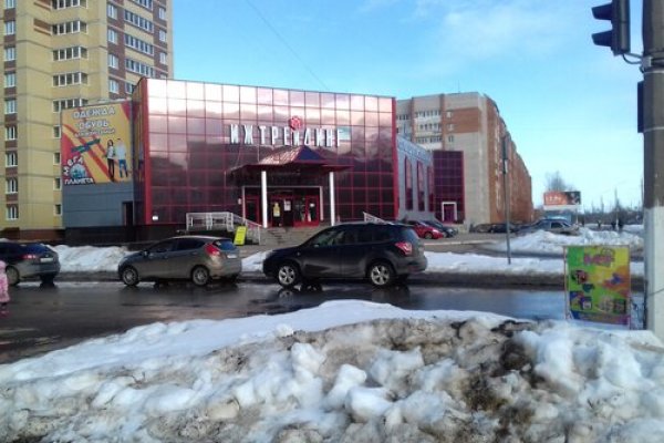 Ссылки на кракен at