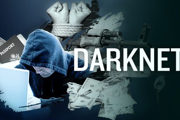 Почему не работает сайт кракен
