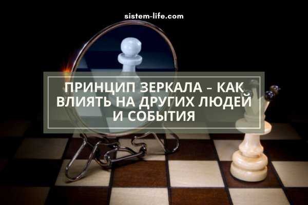 Кракен это даркнет маркетплейс