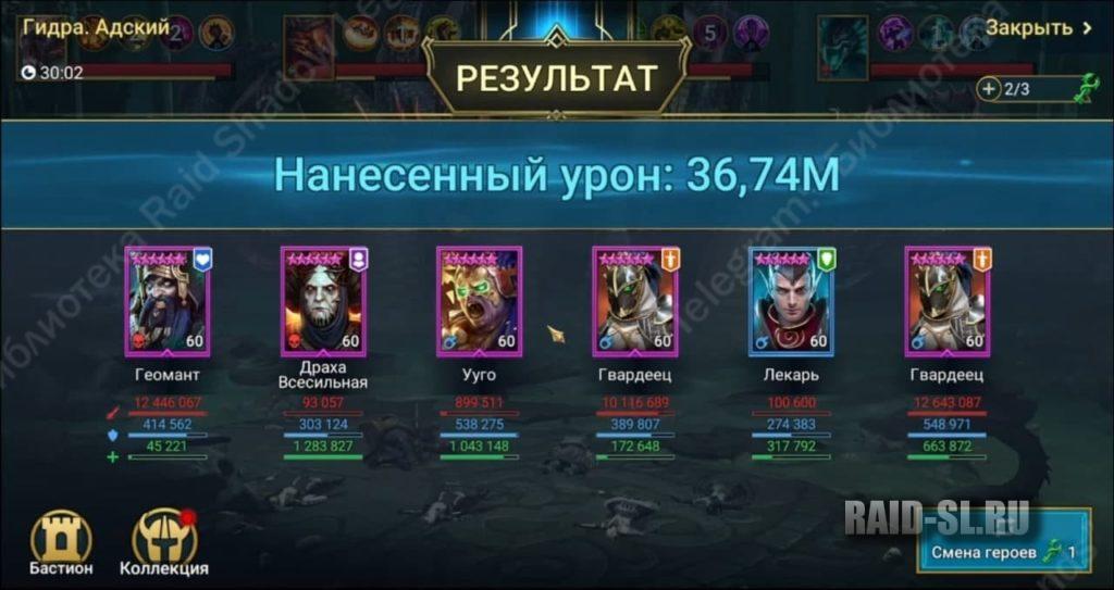 Kraken рабочая ссылка 2025