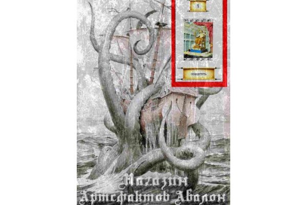 Кракен зеркало на сайт