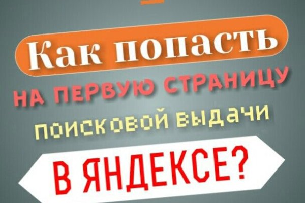 Кракен порошок