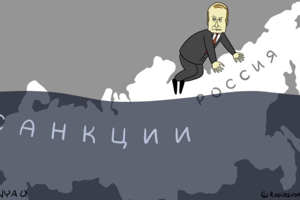 Кракен это сайт что продают