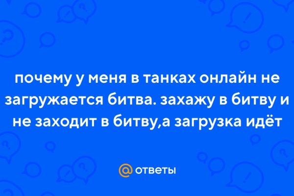 Кракен маркетплейс ссылка тг
