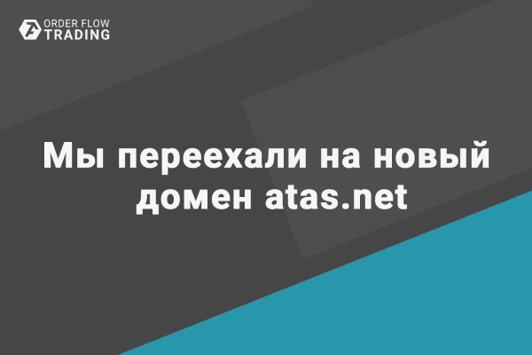 Кракен интернет