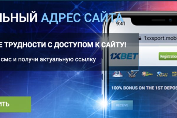 Кракен даркнет ссылка зеркало