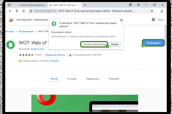 Kraken даркнет gigageek ru