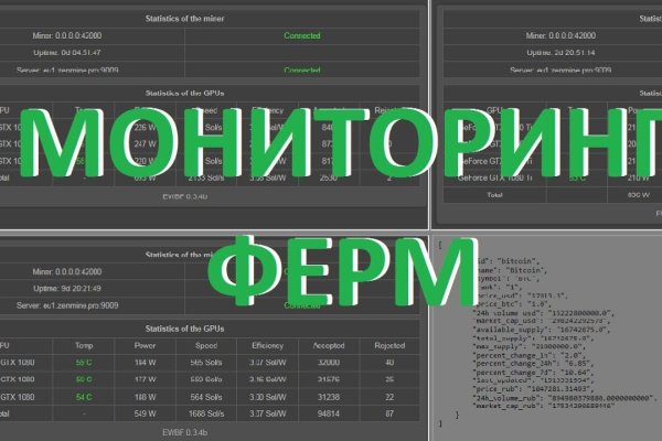 Kraken tor marketplace
