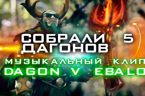 Кракен даркен