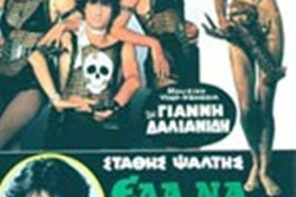 Кракен зеркало onion
