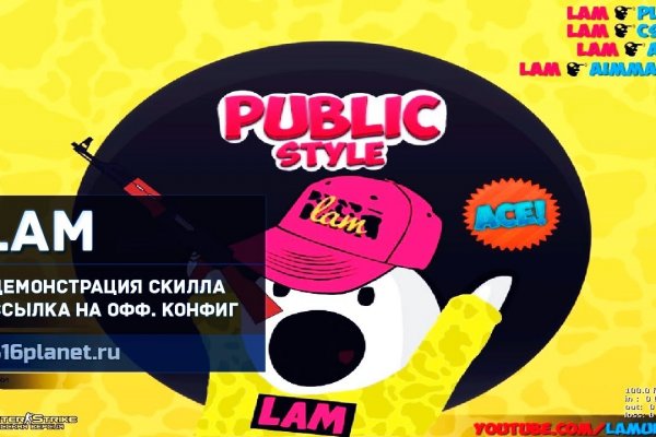 Кракен ссылка 2 веб