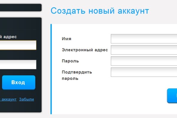 Solaris даркнет