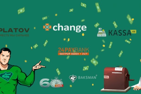 Кракен маркетплейс kr2connect co