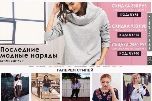 Через какой браузер заходить на кракен