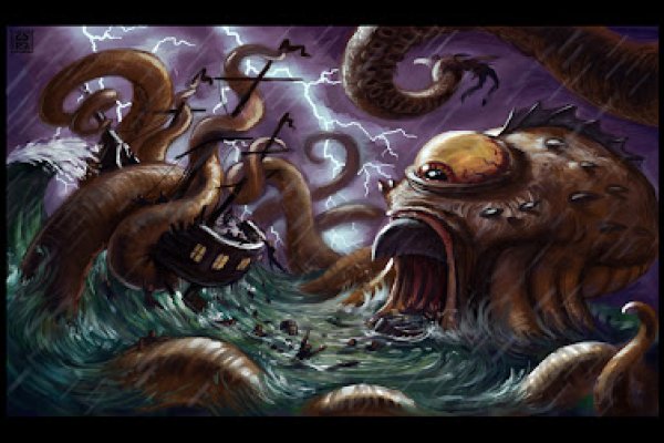 Kraken сайт вход