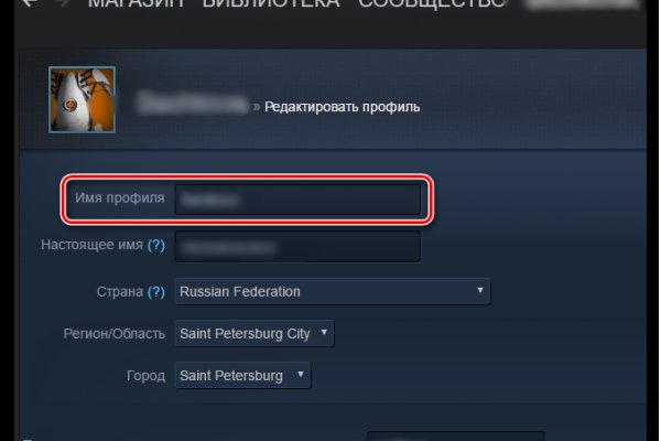 Как выводить деньги с кракена