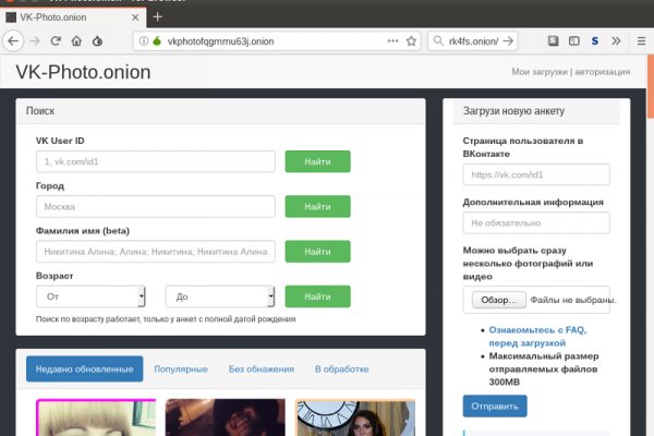 Kraken ссылка kraken link24 info