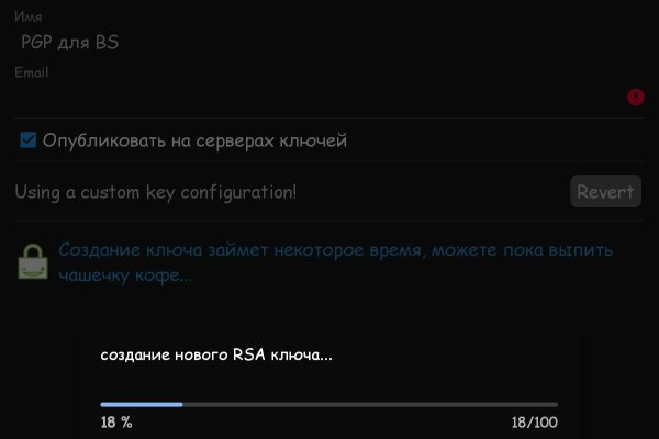 Ссылки зеркала на kraken kraken dark link