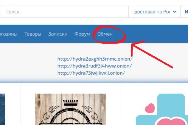 Кракен маркетплейс купить порошок