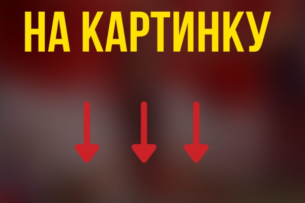 Кракен современный маркетплейс