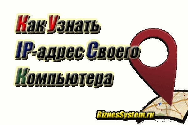 Кракен питер