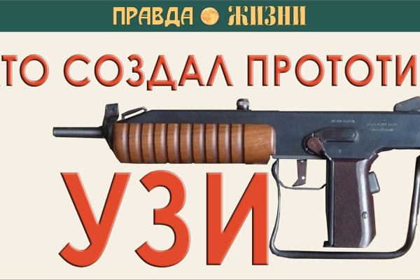 Кракен даркнет store kraken dark link
