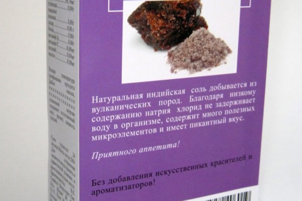 Кракен ссылка kraken dark link