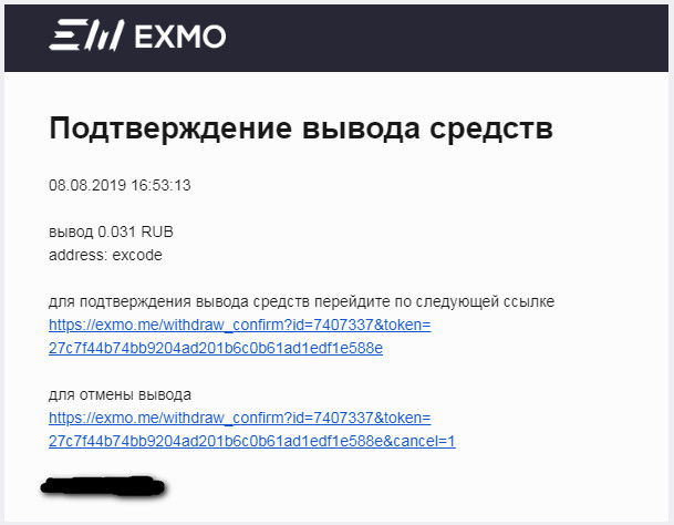 Кракен сайт что будет если зайти