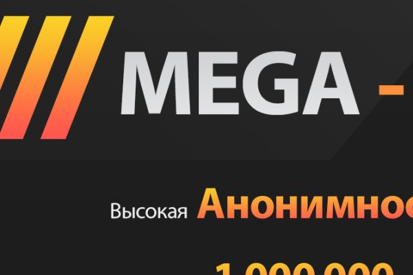 Как найти официальный сайт кракен