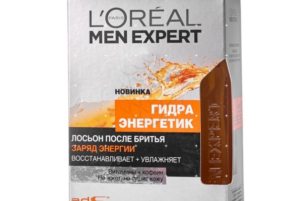 Кракен как зайти через тор браузер