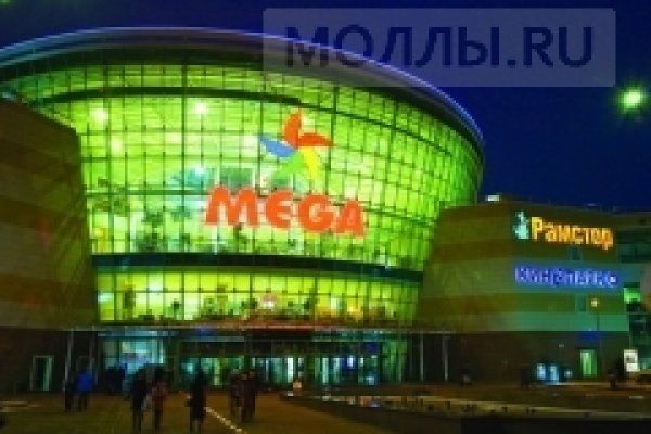 Кракен сайт зеркало рабочее на сегодня