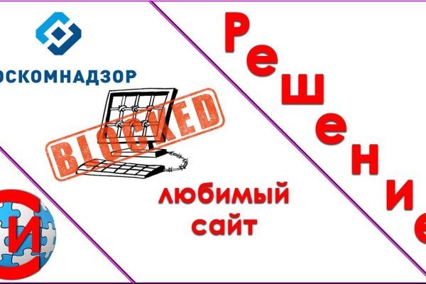 Онлайн магазин наркотиков