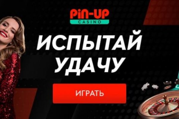 Кракен 15 ссылка