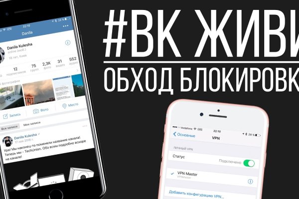 Официальный сайт кракен тор
