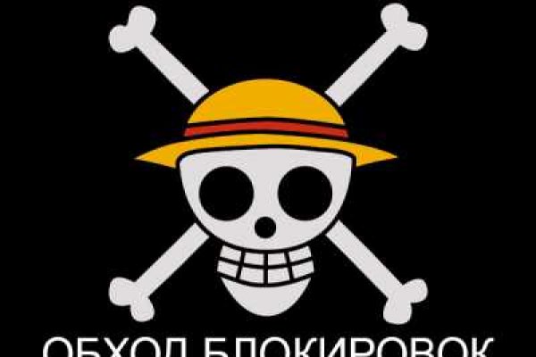 Кракен тор krakens13 at