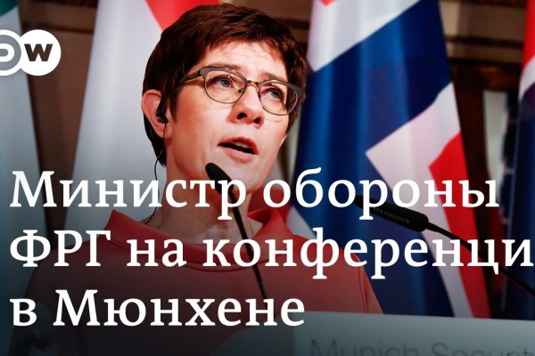 Кракен рабочая ссылка тор