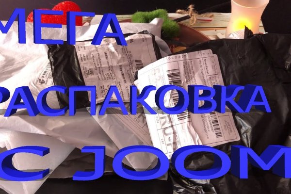 Кракен это даркнет