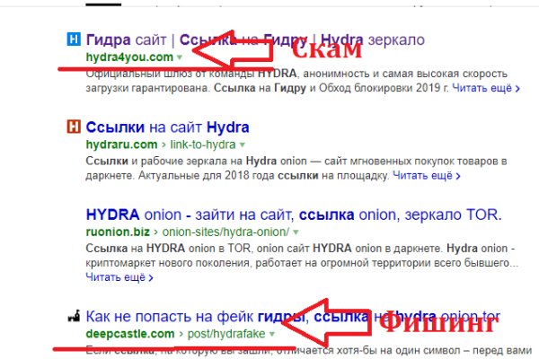 Открыть даркнет