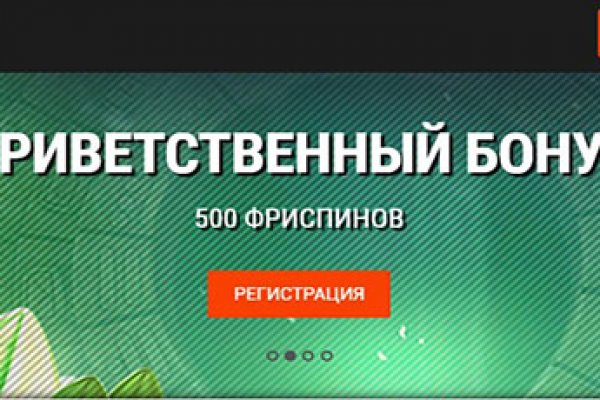 Кракен лег